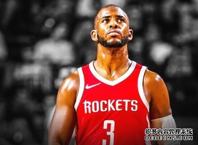 The ranking of the ten highest-paid players in the NBA this season. James and Paul have the same salary The ranking of the ten highest-paid players in the NBA this season. James and Paul have the same salary