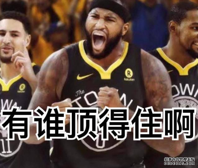 The time for Cousins' return is certain. Is it likely that the Warriors' Big Five will defend the championship this season? The time for Cousins' return is certain. Is there a high chance that the Big Five Warriors will defend their championship this season