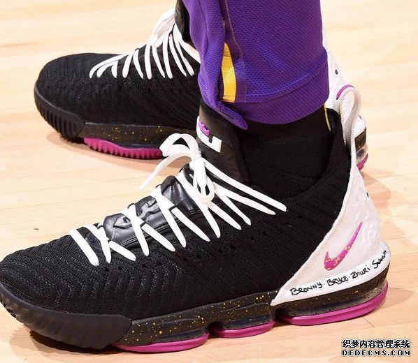 NBA December 22nd Star Sneakers Selection Lillard's Dame 5 New Color NBA December 22 star sneakers select Lillard's new Dame 5 colors