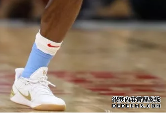 What sneakers Curry wore in the NBA on December 18th. List of sneakers worn by NBA stars on December 18th What sneakers Curry wore in the NBA on December 18th. List of sneakers worn by NBA stars on December 18