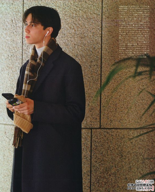 How to tie a scarf for boys in winter. Recommendations for fashionable and good-looking winter scarves for boys How to tie a scarf for boys in winter. Recommendations for trendy and good-looking winter scarves for boys