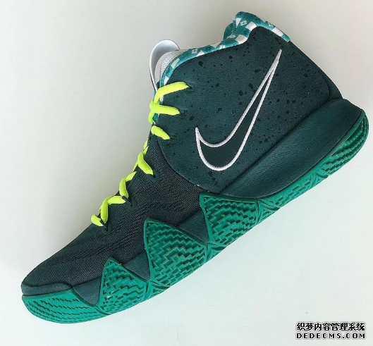When will Concepts x Kyrie 4 
