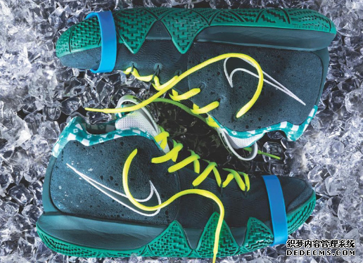 When will Concepts x Kyrie 4 