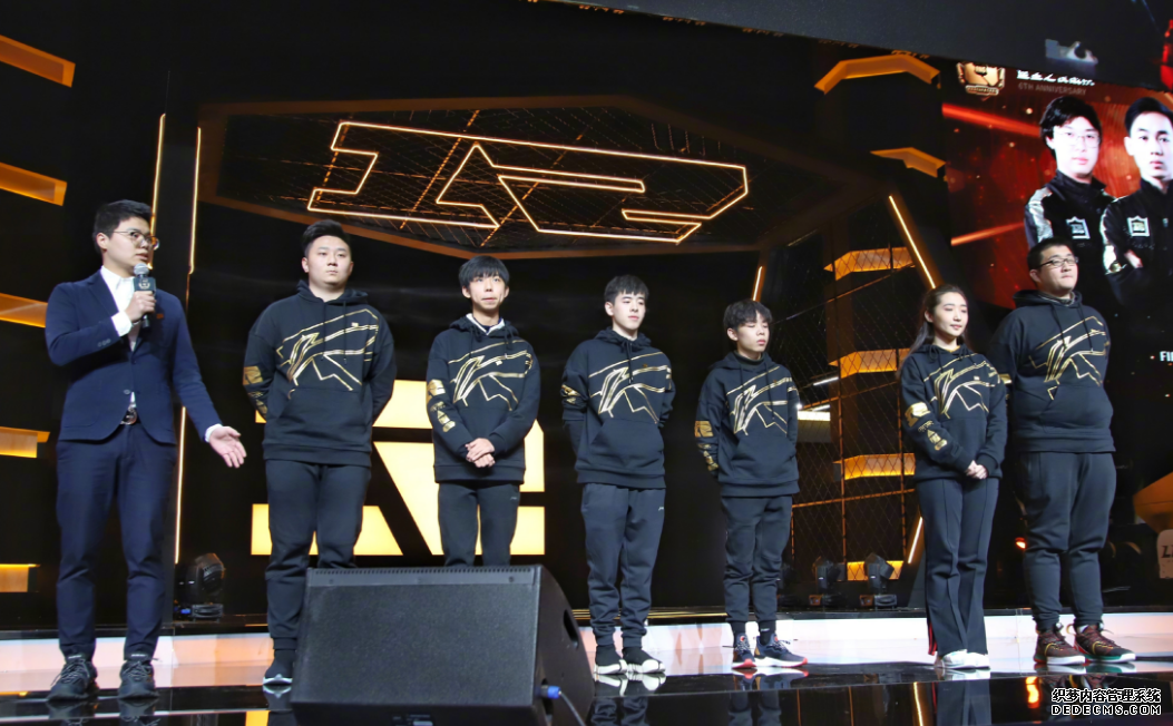 Li-Ning will co-brand with RNG again after EDG. RNG x Is LI-NING co-branded clothing on sale