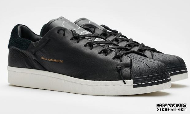 Will adidas Superstar be outdated? Are you still wearing Adidas shell toes? Will adidas Superstar be outdated? Are you still wearing Adidas shell toes