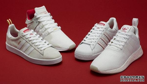 Will adidas Superstar go out of style? Are you still wearing Adidas shell toes? Will adidas Superstar be outdated? Are you still wearing Adidas shell toes