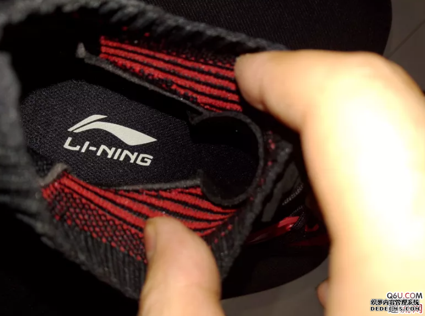 Li Ning Blockade 2019 Unboxing Review How are Li Ning Blockade 2019 Basketball Shoes Li Ning Blockade 2019 Unboxing Review How are Li Ning Blockade 2019 Basketball Shoes