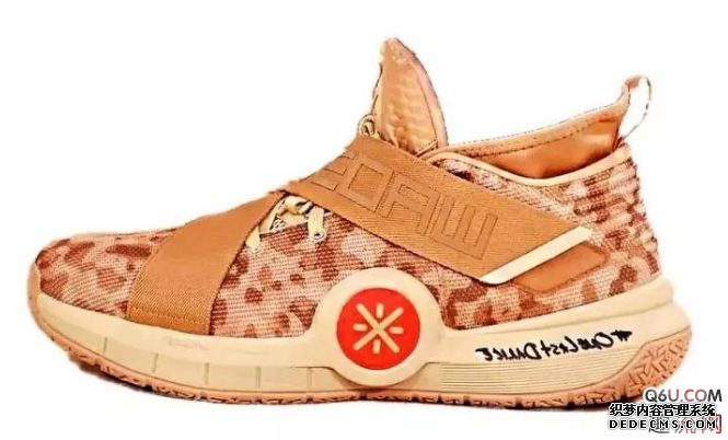 What is the price trend of Li Ning Quan Cheng 7 South Coast? How much is the appropriate price for Quan Cheng 7