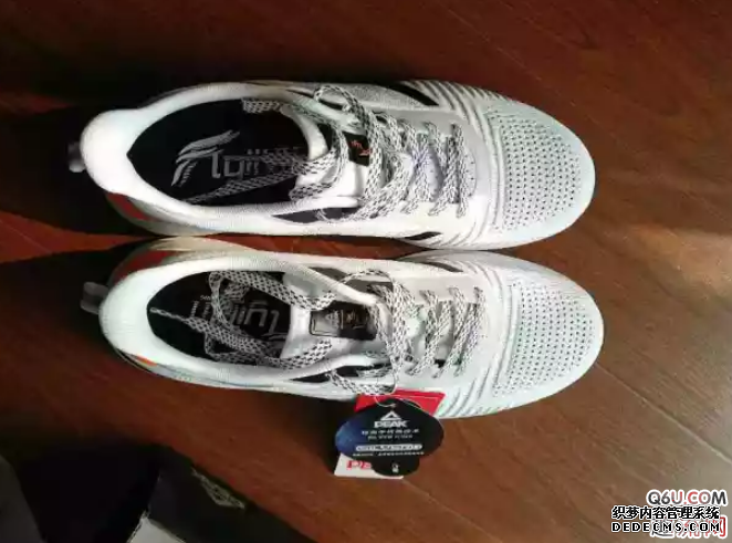 Peak Yuepao 7th generation unboxing review What are the selling points of the 7th generation of Peak Yuepao?