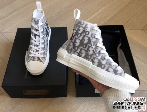 Dior Kaws high canvas shoes unboxing review dior oblique high top canvas shoes Dior Kaws high canvas shoes unboxing review dior How about oblique high-top canvas shoes
