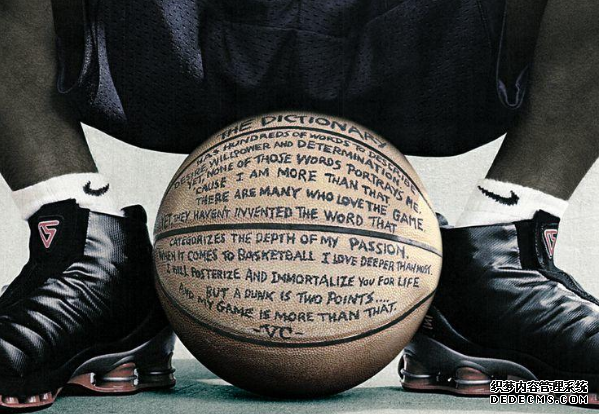 What technology is Nike Shox? Why is Nike Shox gone? What technology is Nike Shox? Why is Nike Shox gone?