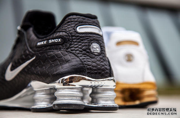 What technology is Nike Shox? Why is Nike Shox gone? What technology is Nike Shox? Why is Nike Shox gone
