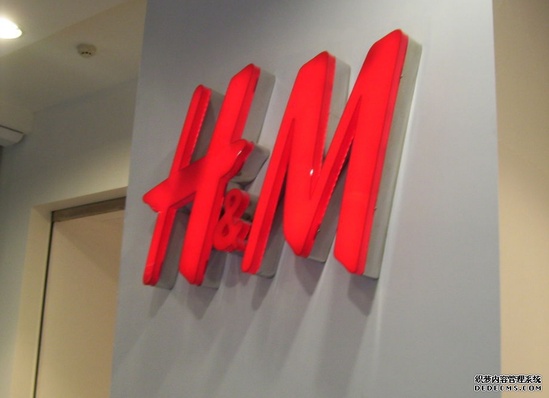 What brand is H&M What grade is H&M What brand is H&M What grade is H&M