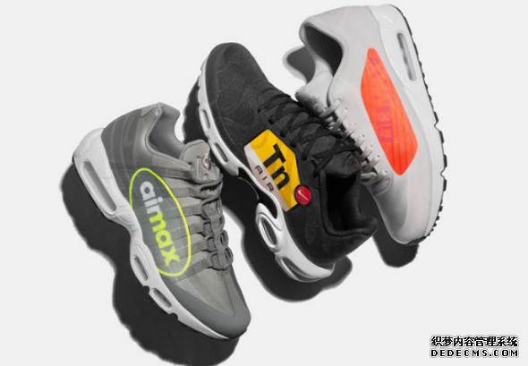 What else does Nike have besides air cushions? What else does Nike have besides air cushions? The correct way to open NIKE air cushions What else does Nike have besides air cushions? The correct way to open the NIKE air cushion