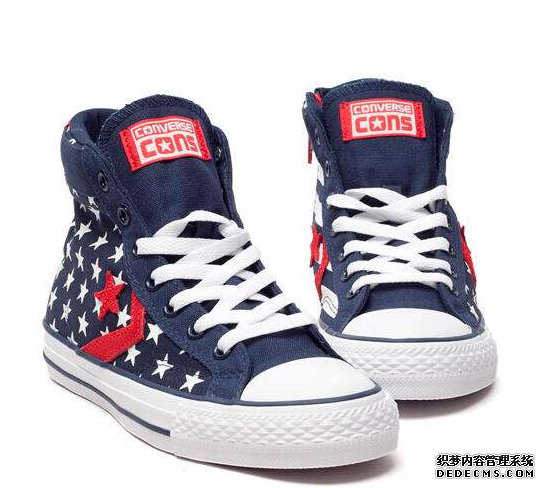 Is there any difference between Converse's open smile and all star size? Open smile and all star size? Which star looks good