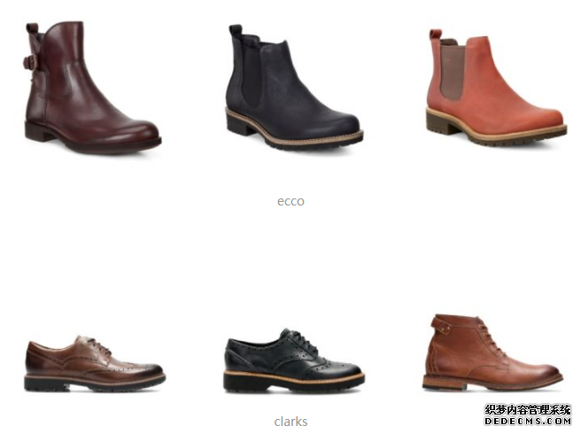 Which one is better, clarks or ecco? What is the difference between Qile and Aibu