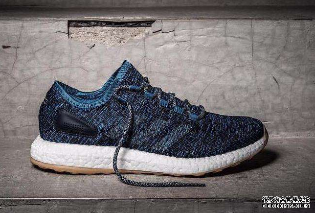 What is the difference between Pure boost and Ultra boost? Which one is better, Pure boost or Ultra boost