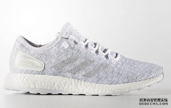What is the difference between Pure boost and Ultra boost? Which one is better, Pure boost and Ultra boost