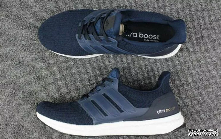 What is the difference between Pure boost and Ultra boost? Which one is better, Pure boost or Ultra boost