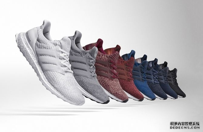What is the difference between Pure boost and Ultra boost? Which one is better, Pure boost or Ultra boost