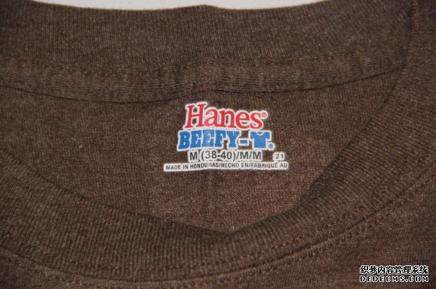 What about the Hanes brand? Is the Hanes brand a luxury product? What about the Hanes brand? Is the Hanes brand a luxury product?