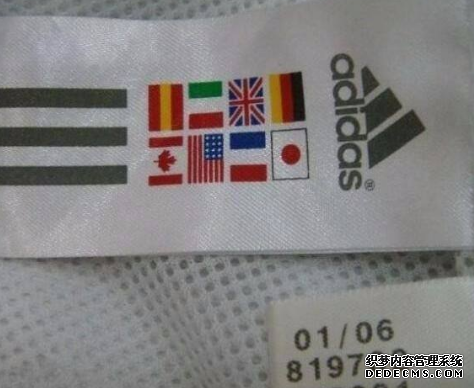 How to distinguish true and false Adidas clothing. Three elements of Adidas clothing identification How to distinguish true and false Adidas clothing. Three elements of Adidas clothing identification