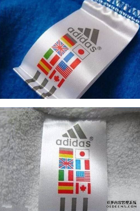 How to distinguish true and false Adidas clothing. Three elements of Adidas clothing identification How to distinguish true and false Adidas clothing. Three elements of Adidas clothing identification