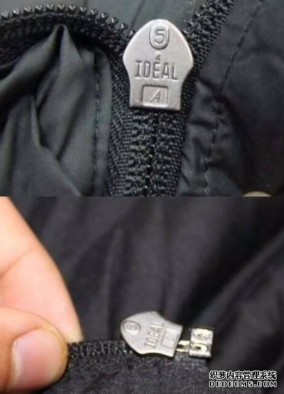 How to distinguish genuine and fake Adidas clothing. Three factors for identification of Adidas clothing How to distinguish genuine and fake Adidas clothing. Three factors for identification of Adidas clothing