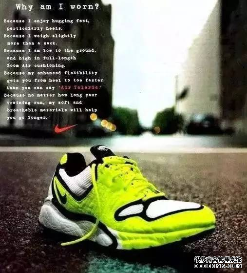 How to judge whether Nike shoes have built-in air cushion. What is Nike built-in air cushion How to judge whether Nike shoes have built-in air cushion. What is Nike built-in air cushion