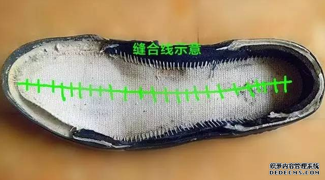 How to judge whether Nike shoes have built-in air cushion. What is Nike built-in air cushion How to judge whether Nike shoes have built-in air cushion. What is Nike built-in air cushion