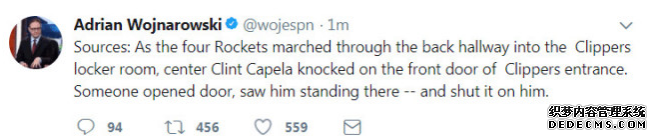 Paul led Harden and others into the Clippers locker room, the causes and consequences of a serious conflict between the Rockets and Clippers