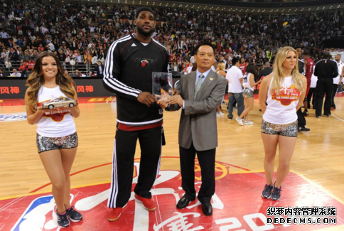The Cavaliers announced that they will not participate in the 2018 China Game. Which team will be the alternate team? The Cavaliers announced that they will not participate in the 2018 China Game. Which team will the alternate team be