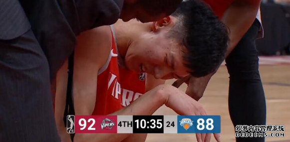 Zhou Qi injured his elbow in the Development League. How will Zhou Qi's future go Zhou Qi injured his elbow in the Development League. What will Zhou Qi's future look like