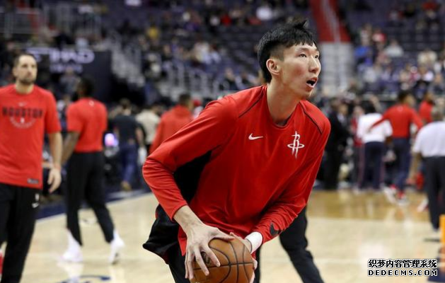 Zhou Qi injured his elbow in the Development League. What will Zhou Qi's future look like Zhou Qi injured his elbow in the Development League. What will Zhou Qi's future look like