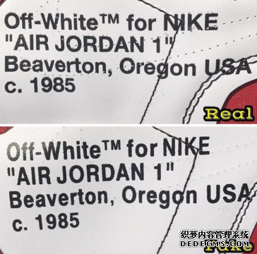 OFF-WHITE x AJ1 authenticity identification OFF-WHITE x AJ1 How to distinguish authenticity from fake OFF-WHITE x AJ1 authenticity identification OFF-WHITE x How to distinguish true from false AJ1