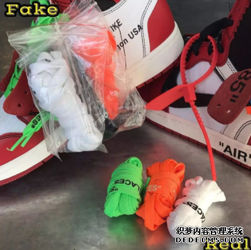 OFF-WHITE x AJ1 authenticity identification OFF-WHITE x How to identify the authenticity of AJ1 OFF-WHITE x AJ1 authenticity identification OFF-WHITE x AJ1 How to identify the authenticity
