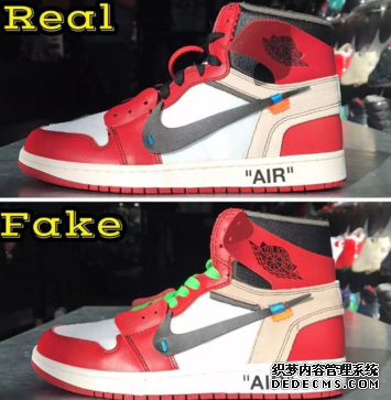 OFF-WHITE x AJ1 authenticity identification How to distinguish the authenticity of OFF-WHITE x AJ1 OFF-WHITE x AJ1 authenticity identification How to identify the authenticity of OFF-WHITE x AJ1