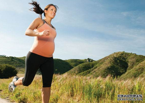 Can you run during pregnancy? Precautions for exercise during pregnancy