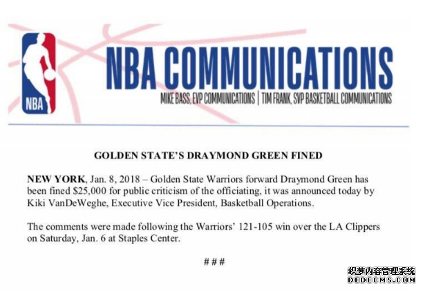Dream Green was fined for bombarding the referee, Green's hot temper needs to be changed Dream Green was fined for bombarding the referee, Green's hot temper needs to be changed