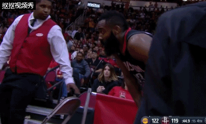 Harden will miss at least two weeks with Grade 2 hamstring strain Harden will miss at least two weeks with Grade 2 hamstring strain