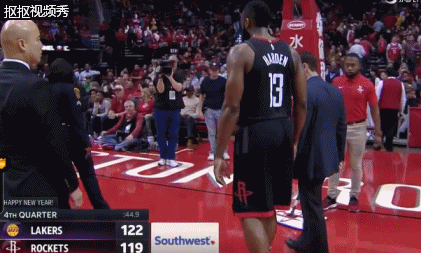 Harden will miss at least two weeks with Grade 2 hamstring strain Harden will miss at least two weeks with Grade 2 hamstring strain