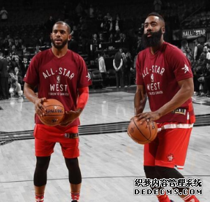 Harden will miss at least two weeks with grade 2 hamstring strain Harden will miss at least two weeks with grade 2 hamstring strain