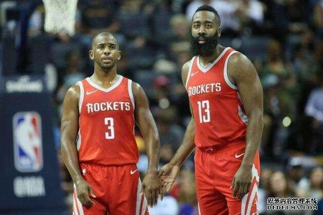 Harden will miss at least two weeks with Grade 2 hamstring strain Harden will miss at least two weeks with Grade 2 hamstring strain