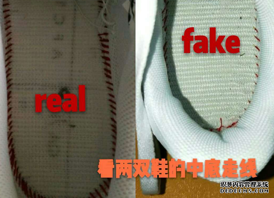 How to tell the authenticity of Nike Air Force 1 Nike Air Force 1 authenticity identification