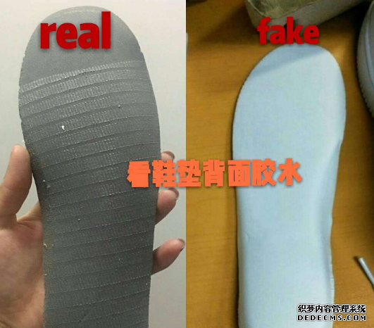 How to tell the authenticity of Nike Air Force 1 Nike Air Force 1 authenticity identification