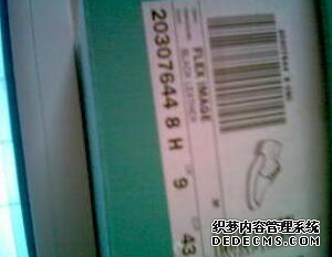 The difference between genuine Qile shoes and foreign trade shoes. How to identify genuine Clarks