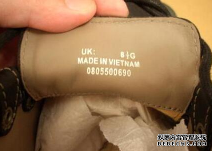 The difference between genuine Clarks shoes and foreign trade shoes