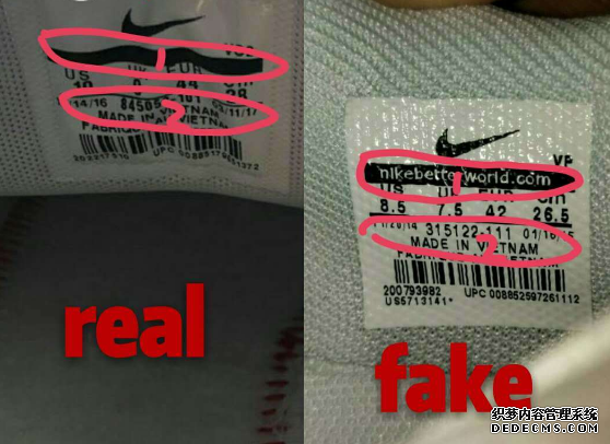 How to tell the authenticity of Nike Air Force 1. Nike Air Force 1 authenticity identification