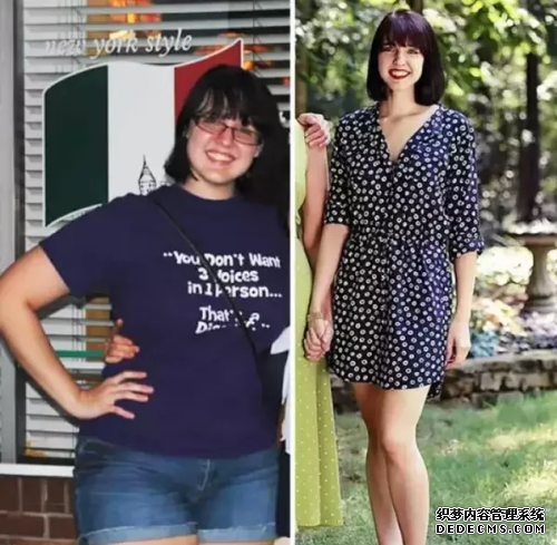 How much does weight loss change your appearance? How can you lose weight healthily