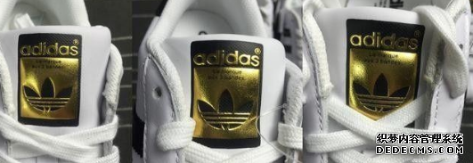 Adidas Gold Label Shell Toe Authenticity and False Identification Clover Shell Toe Authentic and False Comparison Adidas Gold Label Shell Toe Authenticity and False Identification Comparison of real and fake clover shell toe